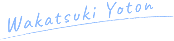 Wakatsuki Yoton